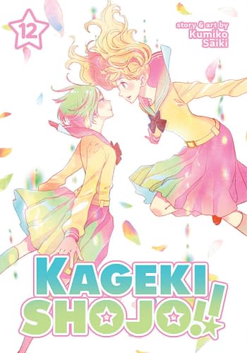 Cover image for KAGEKI SHOJO GN VOL 12 (RES) (MR)