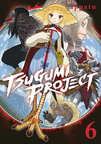 Cover image for TSUGUMI PROJECT GN VOL 06