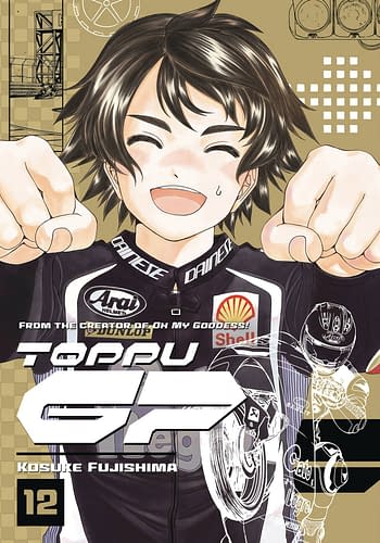 Cover image for TOPPU GP GN VOL 12