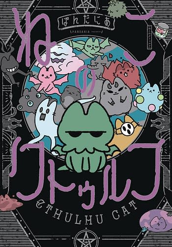 Cover image for CTHULHU CAT GN
