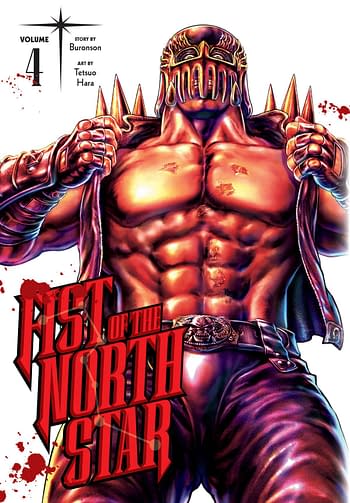 Cover image for FIST OF THE NORTH STAR HC VOL 04