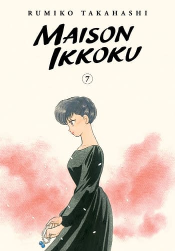 Cover image for MAISON IKKOKU COLLECTORS EDITION GN VOL 07