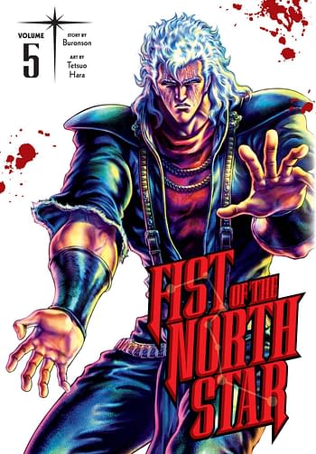 Cover image for FIST OF THE NORTH STAR HC VOL 05 (MR)