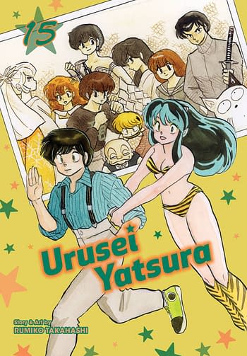 Cover image for URUSEI YATSURA GN VOL 15 (MR)