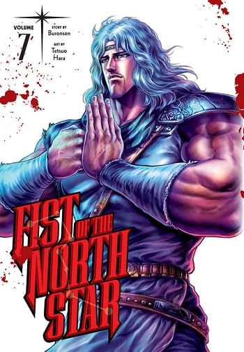 Cover image for FIST OF THE NORTH STAR HC VOL 07 (MR)