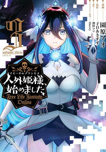 Cover image for FREE LIFE FANTASY ONLINE IMMORTAL PRINCESS GN VOL 03 (MR) (C