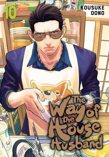 Cover image for WAY OF THE HOUSEHUSBAND GN VOL 10