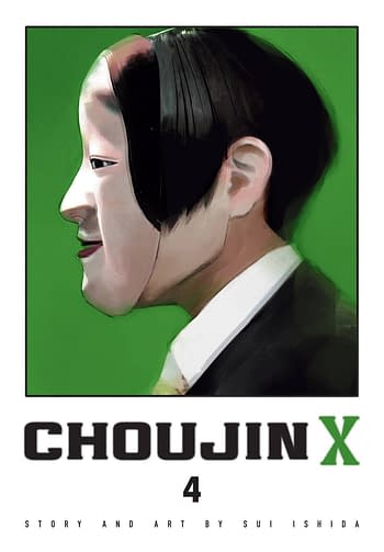 Cover image for CHOUJIN X GN VOL 04