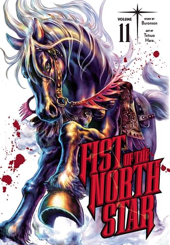 Cover image for FIST OF THE NORTH STAR HC VOL 11