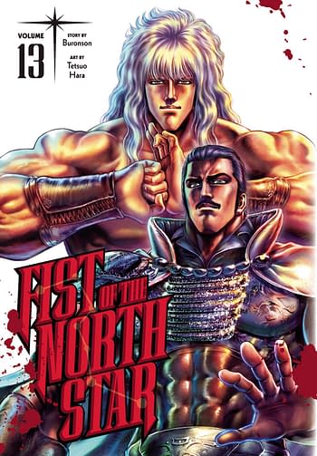 Cover image for FIST OF THE NORTH STAR HC VOL 13