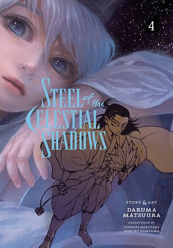 Cover image for STEEL OF THE CELESTIAL SHADOWS GN VOL 04