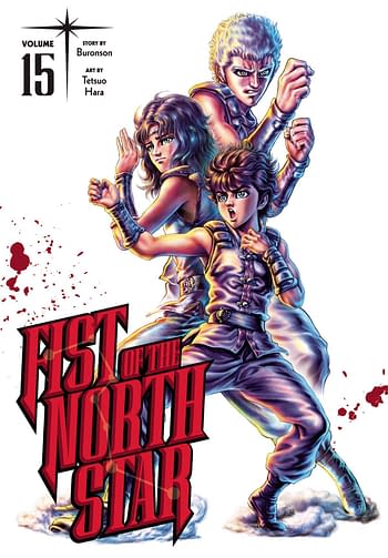 Cover image for FIST OF THE NORTH STAR HC VOL 15