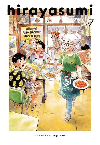 Cover image for HIRAYASUMI GN VOL 07