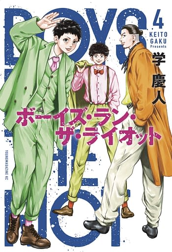 Cover image for BOYS RUN THE RIOT GN VOL 04 (MR)