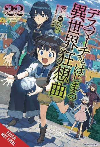 Cover image for DEATH MARCH PARALLEL WORLD RHAPSODY NOVEL VOL 22