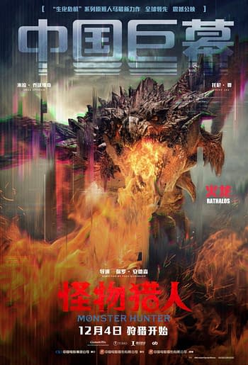7 New International Poster for Monster Hunter
