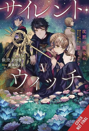 Cover image for SILENT WITCH LIGHT NOVEL SC VOL 05