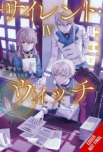 Cover image for SILENT WITCH LIGHT NOVEL SC VOL 04