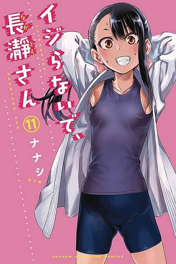 Cover image for DONT TOY WITH ME MISS NAGATORO GN VOL 11