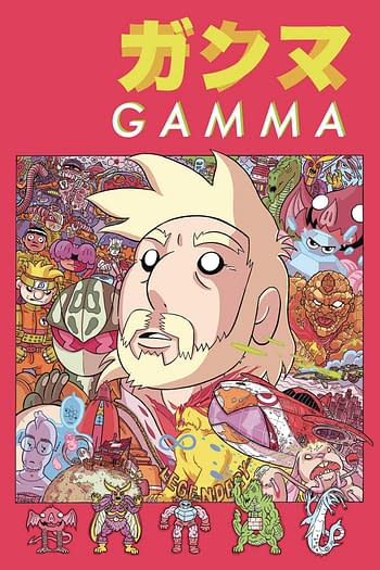 Dark Horse Comics Cancels Orders for Ulises Farinas' Gamma #2, #3 and #4
