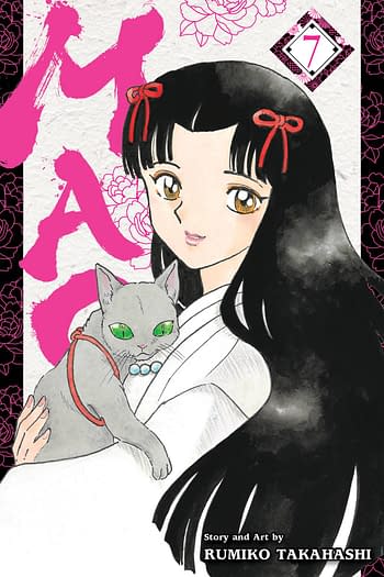 Cover image for MAO GN VOL 07