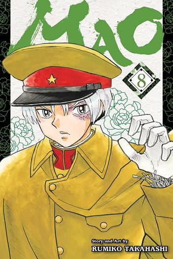 Cover image for MAO GN VOL 08 (MR)