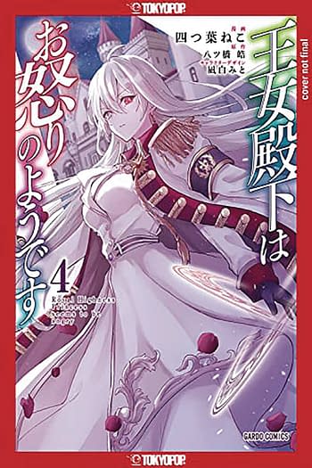 Cover image for HER ROYAL HIGHNESS SEEMS TO BE ANGRY GN VOL 04