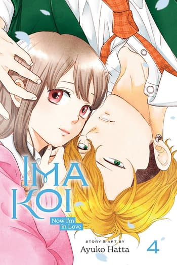 Cover image for IMA KOI NOW IM IN LOVE GN VOL 04