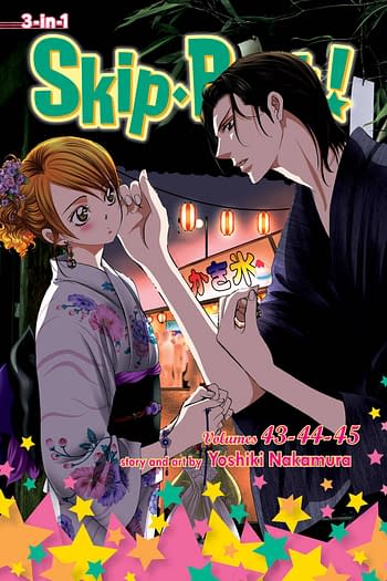 Cover image for SKIP BEAT 3IN1 GN VOL 15