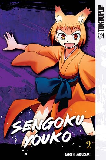 Cover image for SENGOKU YOUKO GN VOL 02