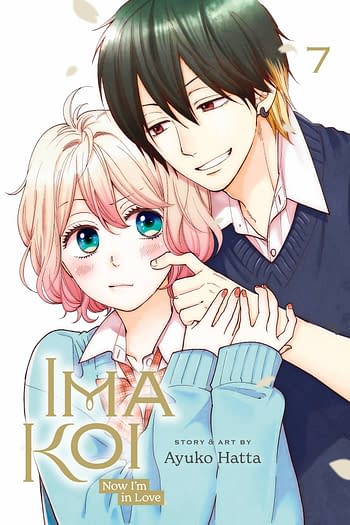 Cover image for IMA KOI NOW IM IN LOVE GN VOL 07