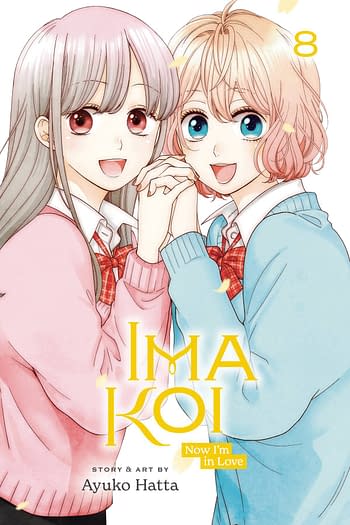 Cover image for IMA KOI NOW IM IN LOVE GN VOL 08