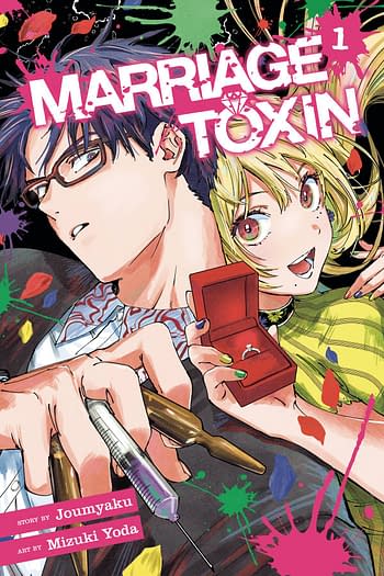Cover image for MARRIAGE TOXIN GN VOL 01