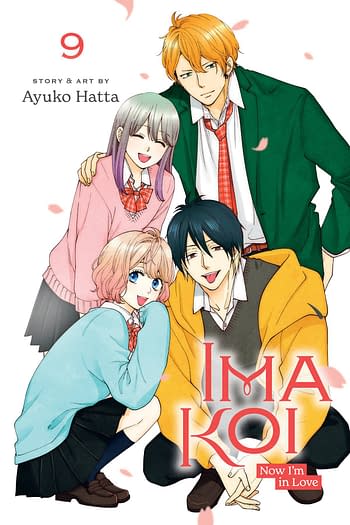 Cover image for IMA KOI NOW IM IN LOVE GN VOL 09