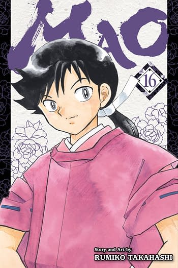 Cover image for MAO GN VOL 16