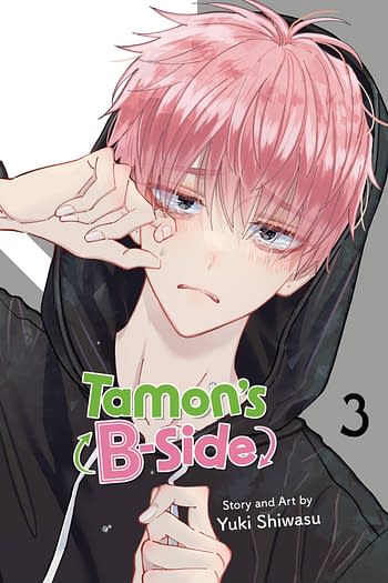 Cover image for TAMONS B-SIDE GN VOL 03