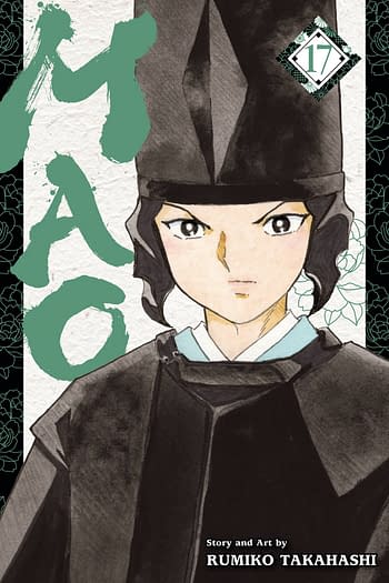 Cover image for MAO GN VOL 17