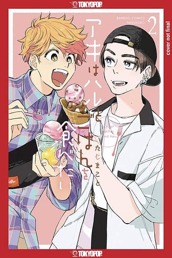Cover image for LETS EAT TOGETHER AKI AND HARU GN VOL 02