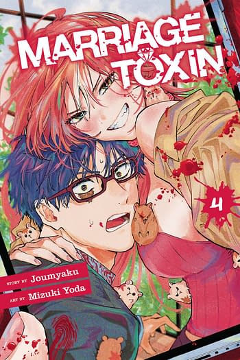 Cover image for MARRIAGE TOXIN GN VOL 04