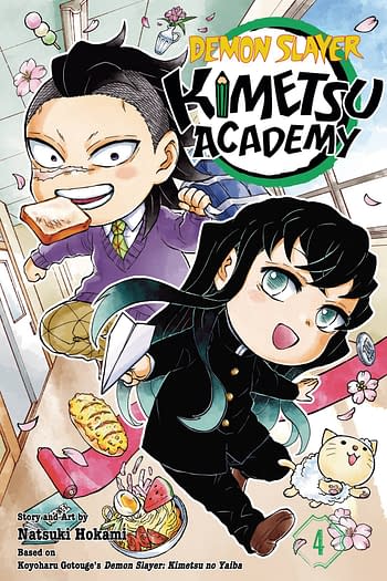 Cover image for DEMON SLAYER KIMETSU ACADEMY GN VOL 04