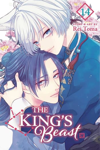 Cover image for KINGS BEAST GN VOL 14