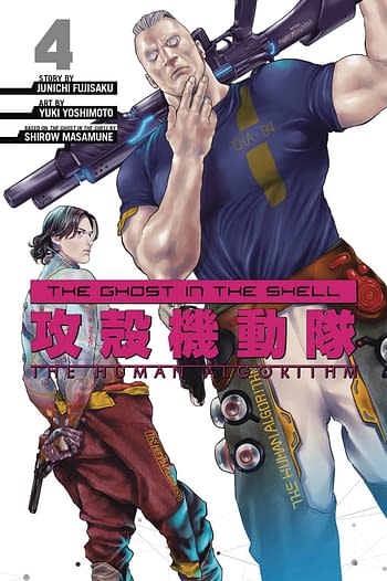 Cover image for GHOST IN THE SHELL HUMAN ALGORITHM VOL 04
