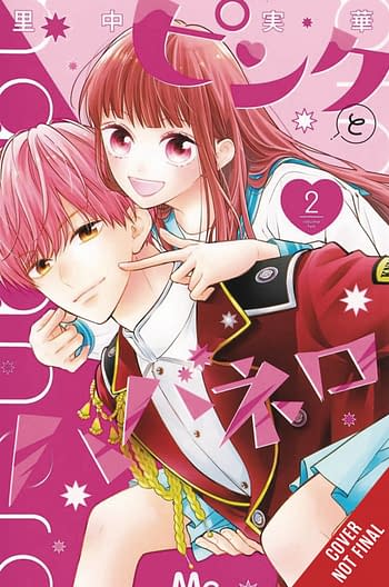 Cover image for PINK & HABANERO GN VOL 02