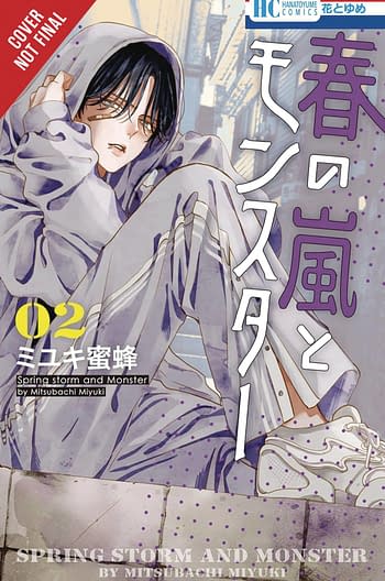 Cover image for SPRING STORM & MONSTER GN VOL 02