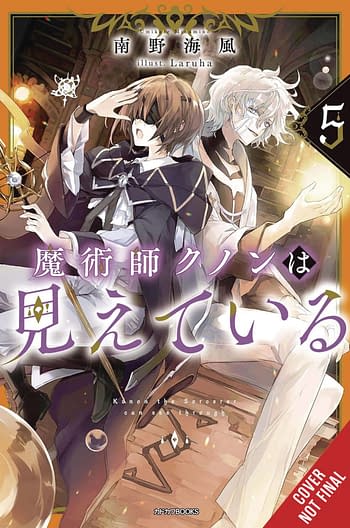 Cover image for KUNON SORCERER CAN SEE THROUGH LIGHT NOVEL SC VOL 05