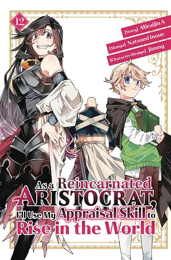 Cover image for AS A REINCARNATED ARISTOCRAT USE APPRAISAL SKILL GN VOL 12 (