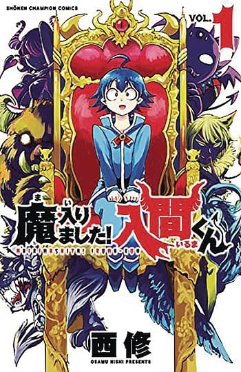 Cover image for WELCOME TO DEMON SCHOOL IRUMA KUN GN VOL 01