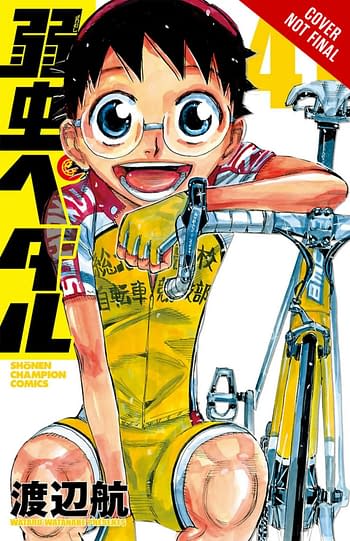 Cover image for YOWAMUSHI PEDAL GN VOL 21