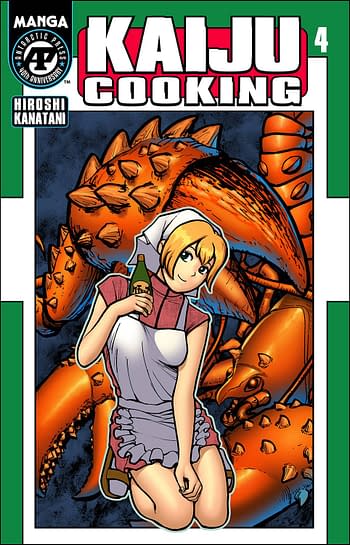Cover image for KAIJU COOKING #4