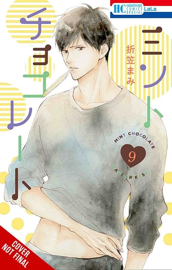 Cover image for MINT CHOCOLATE GN VOL 09